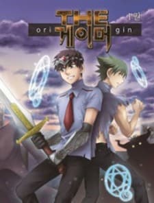 The Gamer manga cover