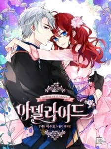 La Dolce Vita di Adelaide manga cover