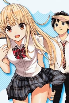 Kiss Me or I'll Die manga cover