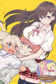 Saotome Shimai Ha Manga no Tame Nara!? manga cover