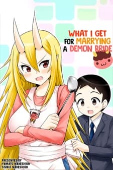 What I Get for Marrying a Demon Bride manga cover