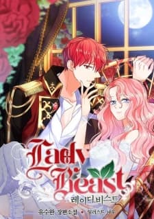 Lady Beast manga cover