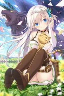 I Am Behemoth Of The S Rank Monster But I Am Mistaken As A Cat And I Live As A Pet Of Elf Girl manga cover