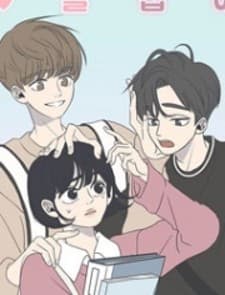 A Guide to Proper Dating manga cover