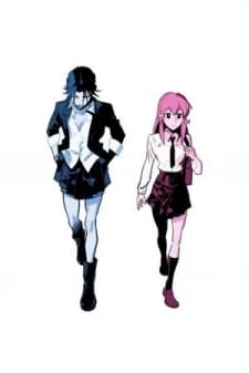 Less Than Friends manga cover