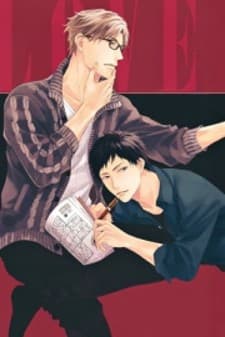 Love Nest (Yuu Minaduki) manga cover