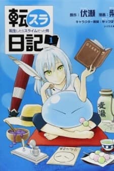 Tensura Nikki Tensei Shitara Slime Datta Ken manga cover