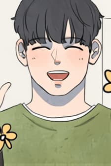 The Aesthetic of Good Looking manga cover