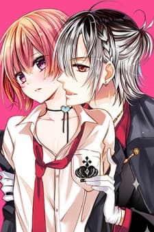 Vampire Dormitory manga cover