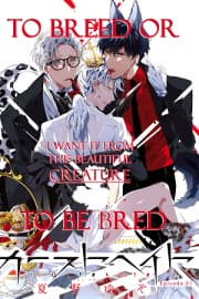 Castehate manga cover