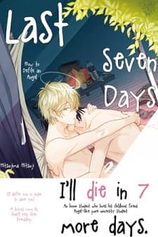 Last Seven Days manga cover