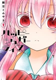 Happy Sugar Life manga cover