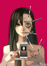 Beauty Game manga cover