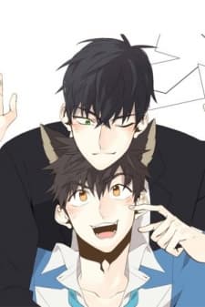 Wild City manga cover