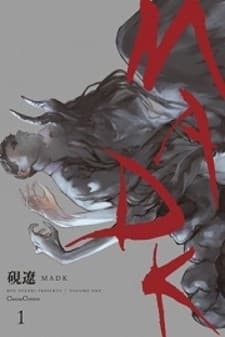 MADK manga cover