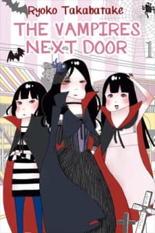 The Vampires Next Door manga cover