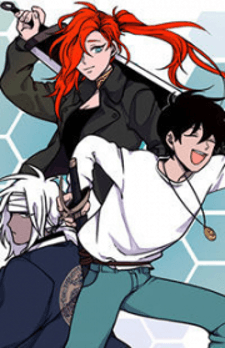 RPG (Gaechaban) manga cover
