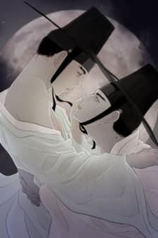 Haunted by Desire manga cover