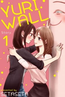 Yuri Wall manga cover