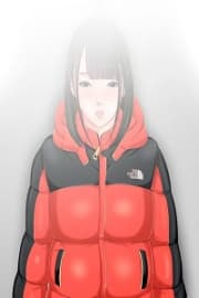 The Girl Next Door (Sun)