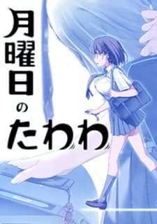 Getsuyoubi no Tawawa manga cover