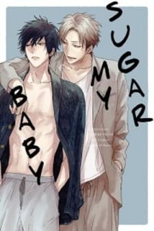 Sugar My Baby manga cover