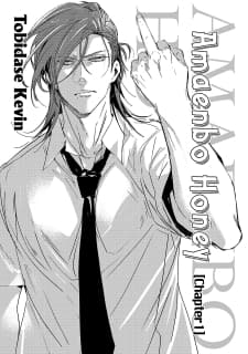 Amaenbo Honey manga cover