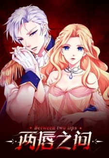 Between Two Lips manga cover