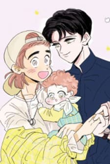 Hosik's Story manga cover