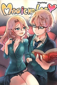 Selgadis manga cover