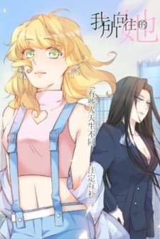 The One I Yearn For manga cover