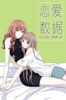 Love Data manga cover