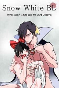 Snow White BL manga cover