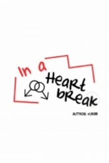 In A Heartbreak manga cover