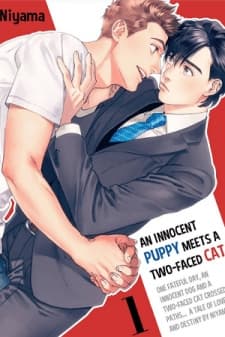An Innocent Puppy Meets a Two-Faced Cat manga cover