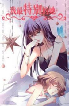 She Who is the Most Special to Me manga cover