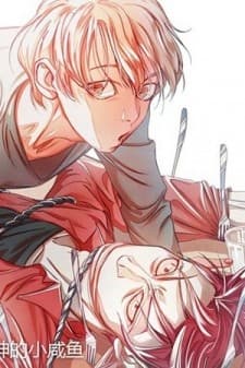 Individual Diet Preference manga cover