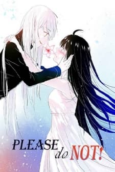Please Do Not manga cover