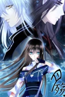 Yue Shang manga cover