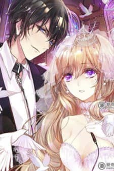 Wanzhang guangmang buji ni manga cover