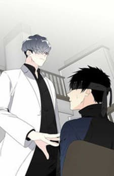 Detain manga cover