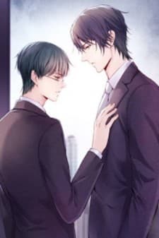 Fragile Relationship manga cover