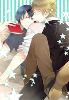 Inukei Danshi ni Natsukarechuu manga cover