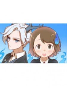 Refund High School manga cover
