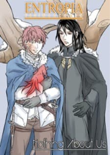 ENTROPIA manga cover