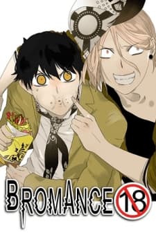 Bromance (18 Unlimited) manga cover
