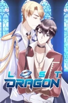 Lost Dragon manga cover