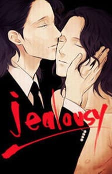 Jealousy (Scarlet Beriko) manga cover