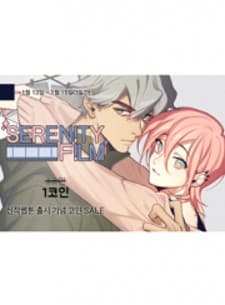 Serenity Film manga cover
