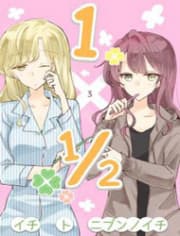 1 x 1/2 manga cover